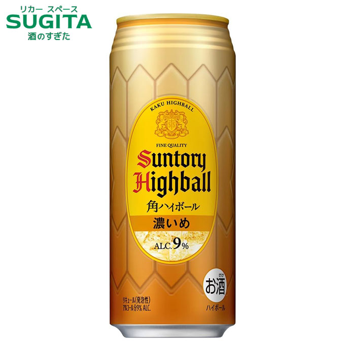 楽天市場】角ハイボール 濃いめ 350ml ｜ ウイスキー ハイボール