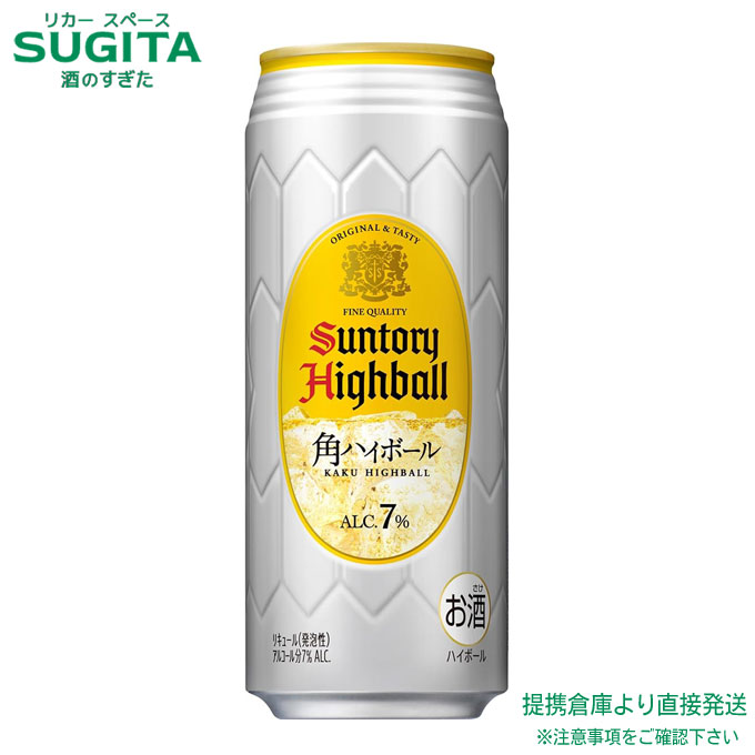ライフ限定　戸河内ハイボール缶350ml 16本 ライフ限定！🔴衝撃のハイボール缶登場】戸河内ハイボール缶