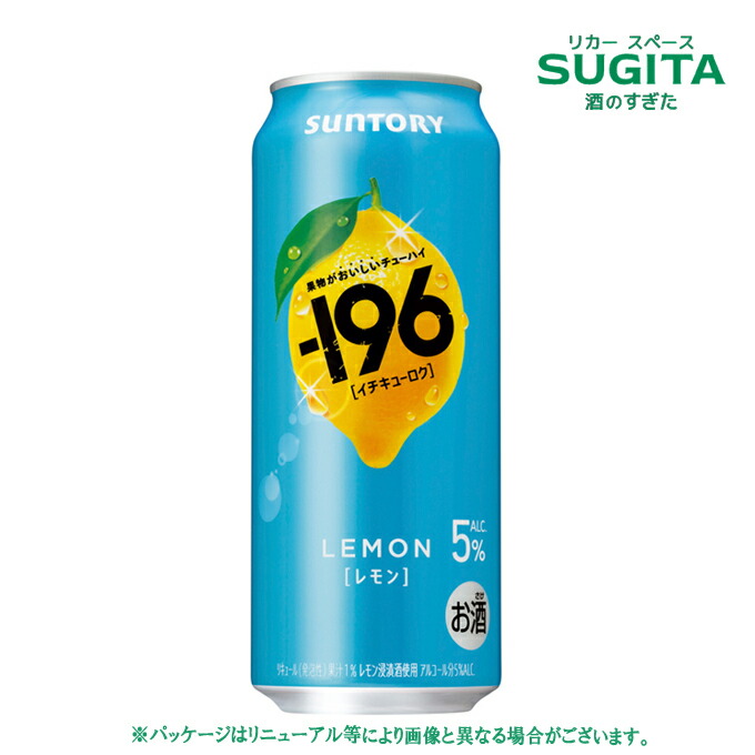 マスカット b61-1-800x800.png