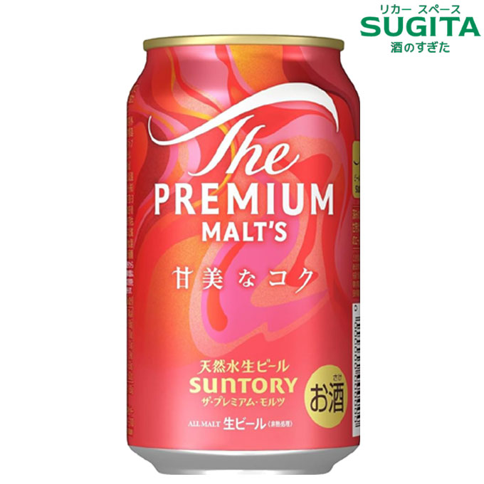 小布施ワイナリー ソガペールエフィス リア サケ ナチュレル 1500ml 楽天市場】【2025年3月出荷分】小布施 ソガペールエフィス リア