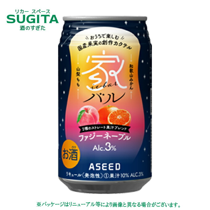 楽天市場】家バル モスコミュール 3% 350ml 缶 ｜ チューハイ 缶