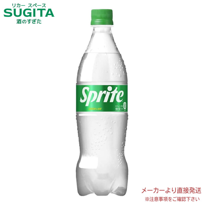 楽天市場】スプライト PET 350ml 【350ml×24本(1ケース