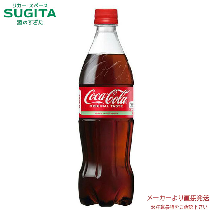 コカ・コーラ - ayuyu Coca Cola コカ・コーラ 缶 ( 500g*48本 )/ コカコーラ(Coca