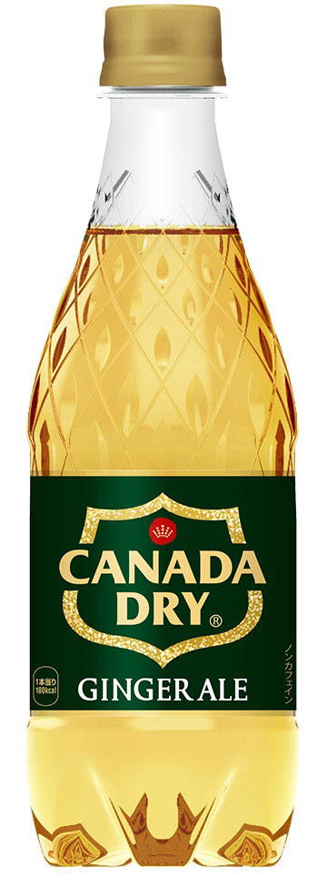 楽天市場】チルアウト リラクゼーションドリンク 250ml 缶