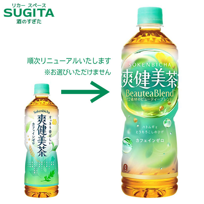 キリン 4909411085445.jpg