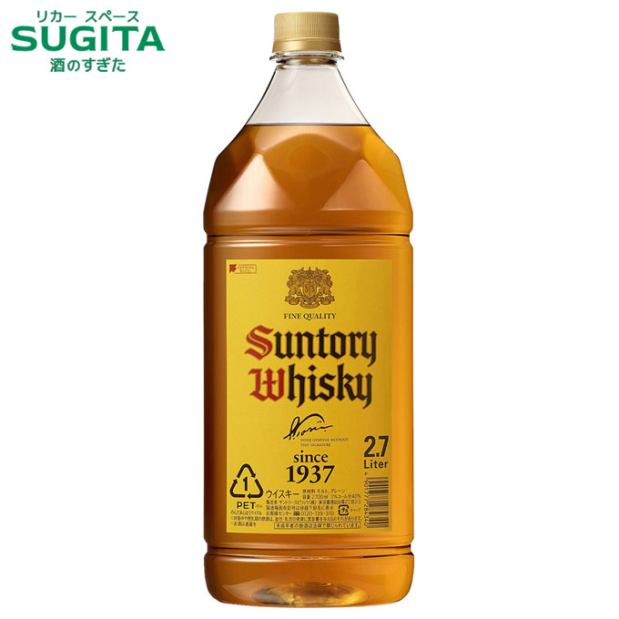 角瓶 2.7L ペットボトル 【6本(1ケース)】 | サントリー ウイスキー 角 ハイボール カク 大容量 送料無料|酒のすぎた 店