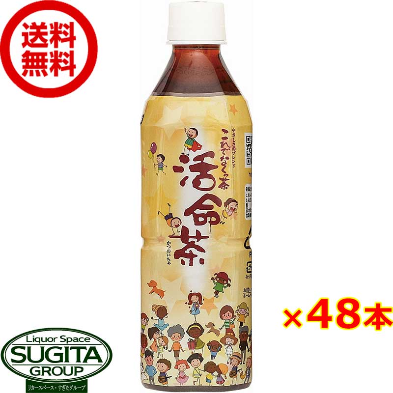 お茶目商品です 鈴木松風堂 -笑風- オンラインショップ / お茶缶150g