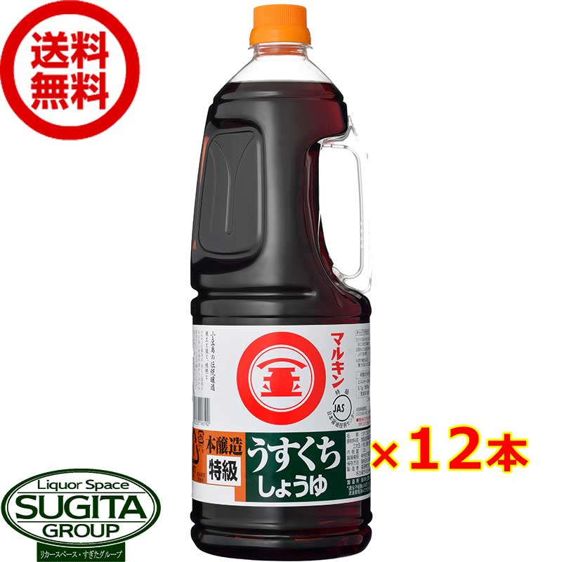 河内家菊水丸 – オロチョンパ！　12inch imgrc0101720670.jpg
