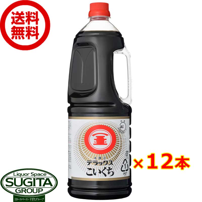 ゆっきー☆6点＋ミルラ 宝石缶1個 +丸缶2個のセット【A】 | はるゆたかクッキー いち