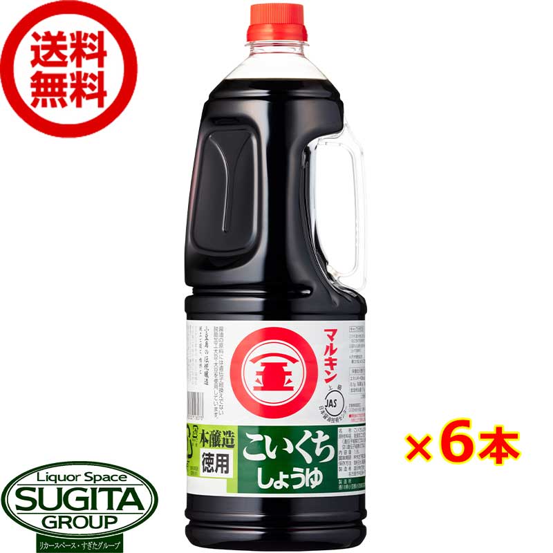 ゆず丸出品 imgrc0101726445.jpg
