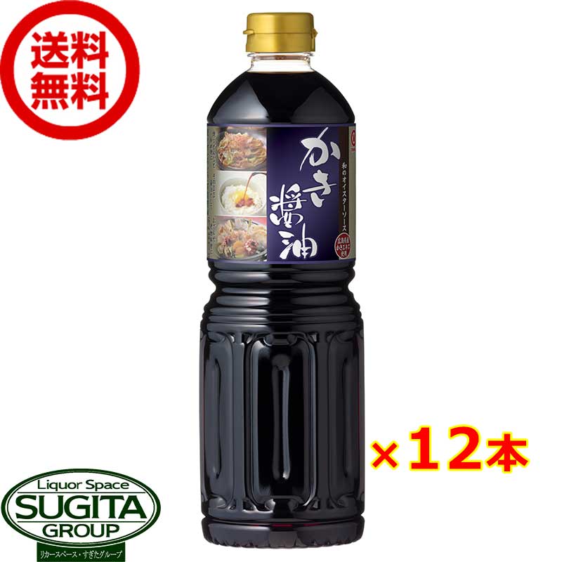 楽天市場】マルキン 極淡 白だし 1000ml 【1L×24本(2ケース 楽天市場】マルキン 極淡 白だし 1000ml 【1L×24本(2ケース