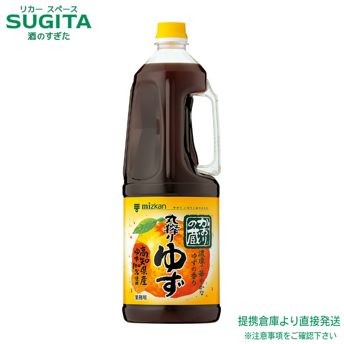 楽天市場】ミツカン ぽん酢 業務用 1800ml 【1.8L×6本(1ケース