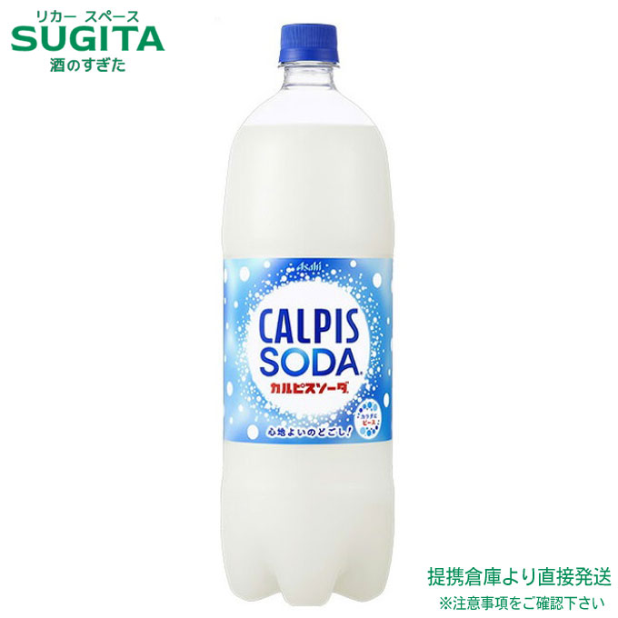 KALA 飲料 imgrc0104113152.jpg