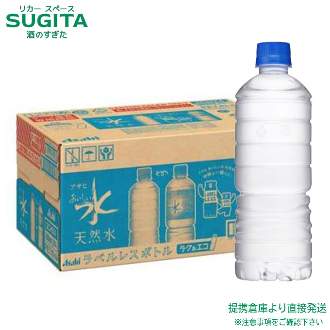 アサヒ 天然水 500ml Amazon | アサヒ飲料 「アサヒ おいしい水」天然水 長期保存水
