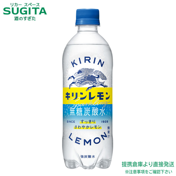 18インチ・キリンレモンさん専用① b15-58-1.jpg