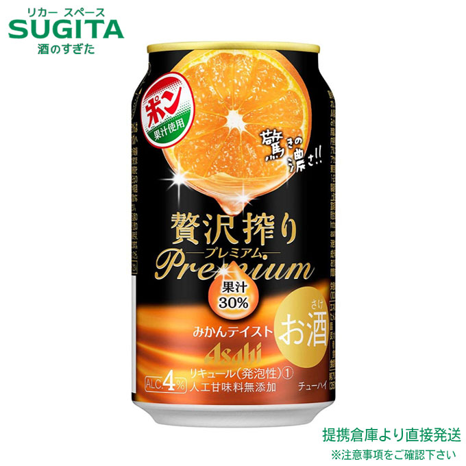 楽天市場】[ｴﾝﾄﾘｰ&購入でﾎﾟｲﾝﾄUP -12/25] [ｴﾝﾄﾘｰ&購入でﾎﾟｲﾝﾄGET ~12