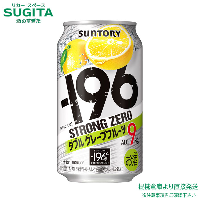 レモンページ imgrc0105781090.jpg