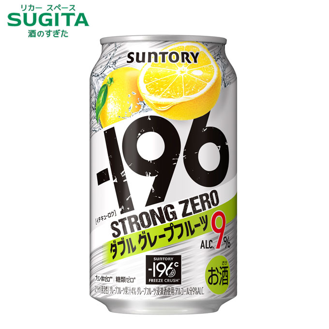 【美品】レモンパワー大好きな方　最強セット　【おまけ付き】 imgrc0105781598.jpg