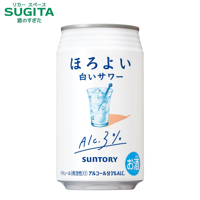 よろこび ベリーサワー よろこび ベリーサワー YOROKOBI BREWERY