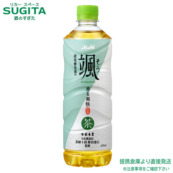 韓国で話題沸騰！レモンボトル1本　箱無し　ホームケア可能 p5517-100.jpg