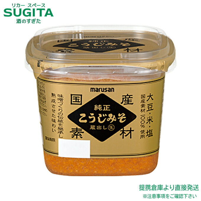 みそ 楽天市場】マルサン 国産純正こうじみそ 蔵出し生【500ml×6個(1