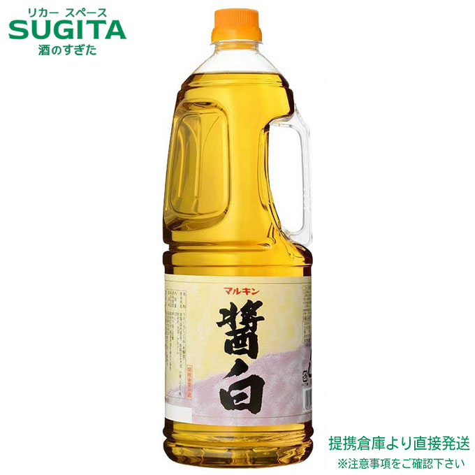 マルキン うすくちしょうゆ 醤白 1800ml 【1.8L×12本(2ケース)】 薄口醤油 業務用 大型 ペットボトル 送料無料 倉庫出荷|酒のすぎた 店