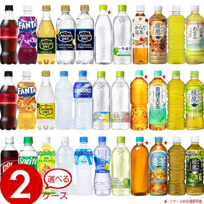 楽天市場】コカ・コーラ 250ml缶 【250ml×30本(1ケース 楽天市場】コカ・コーラ 250ml缶 【250ml×30本(1ケース