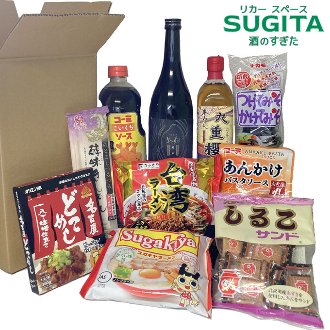 市場 名古屋 しるこサンド スガキヤ きしめん 愛知名産品10点セット なごやめし 愛知 LOVE セット I