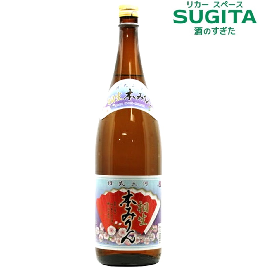 市場 送料無料 1800ml×6本 ペットボトル 九重 九重みりん 1ケース 本みりん