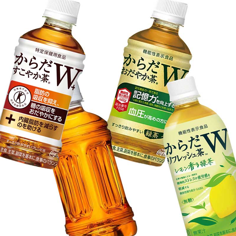 楽天市場】【直送】 えらべる からだすこやか茶シリーズ 【350-440ml