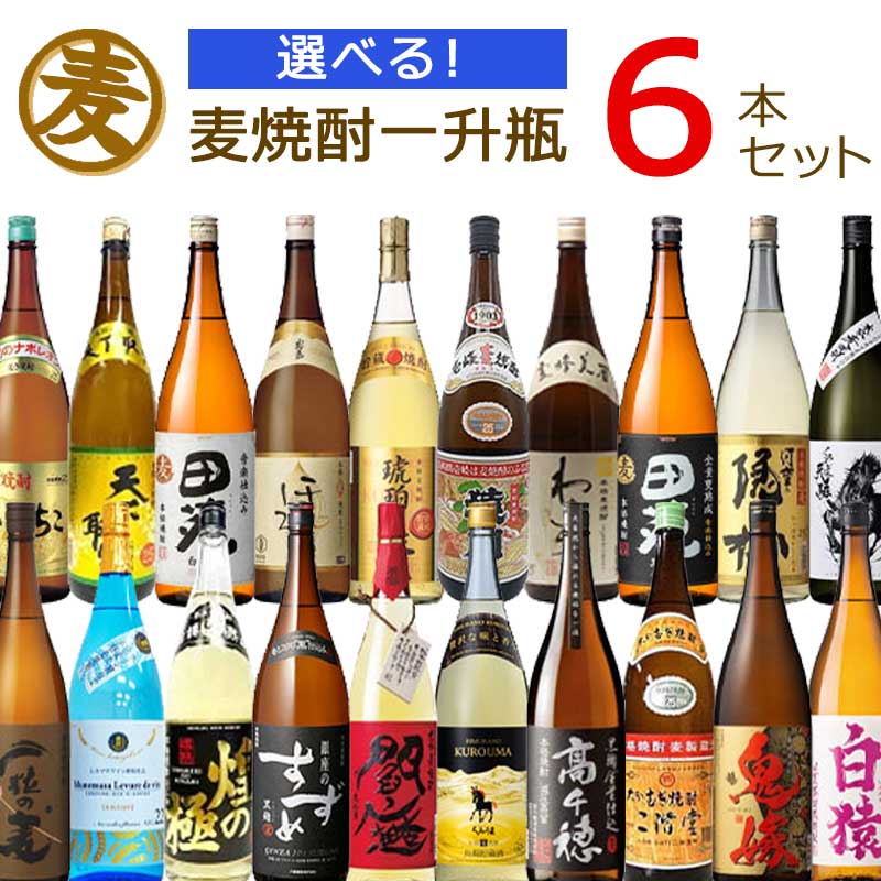 幻の焼酎 一どん1800ml 箱入り2本セット - メルカリ
