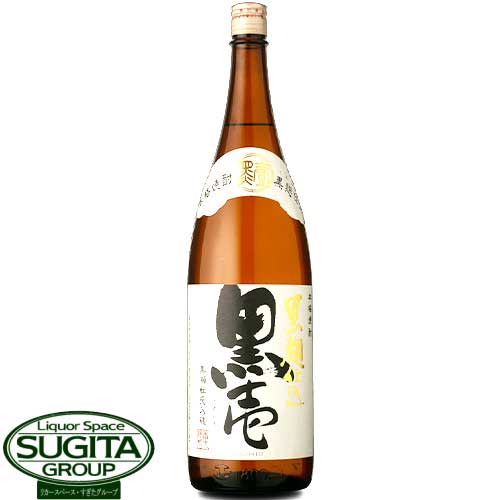 魔猿 25度 焼酎 1800ml 販売店限定】男猿 25° 1800ml -芋焼酎- – 鹿児島の焼酎専門店