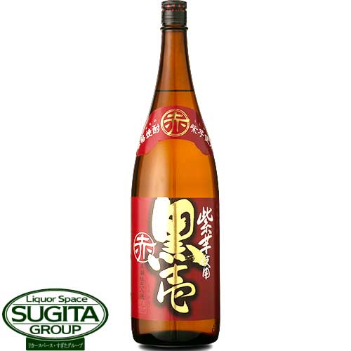 楽天市場】かごんま田畑 芋焼酎 25度 1800ml(1.8L) 一升瓶 鹿児島 田崎