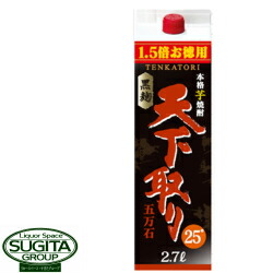 楽天市場】【送料無料】 薩摩一 芋 25度 2700ml パック 【2.7L×4本(1