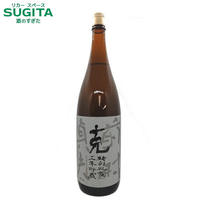 楽天市場】【 数量限定 】 本格芋焼酎 界 25度 1800ml(一升瓶