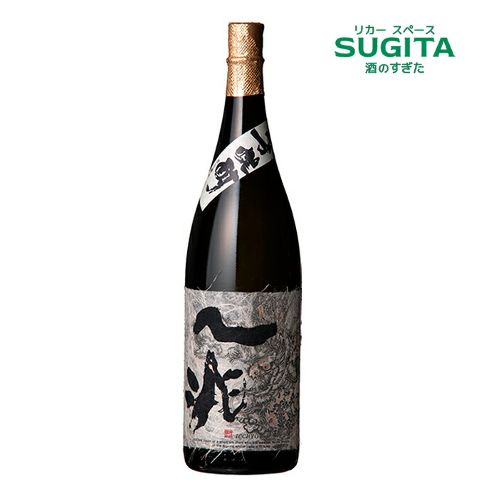 楽天市場】【 数量限定 】 本格芋焼酎 界 25度 1800ml(一升瓶