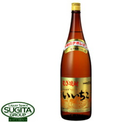 楽天市場】いいちこ 乙類25°深薫 麦 200ml : グランドコーヒー