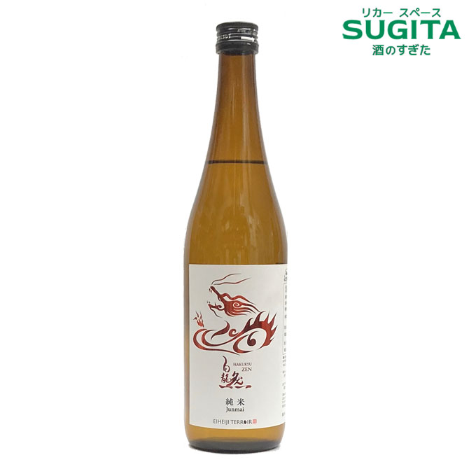 龍月　720ml 2024 十四代 龍月 720ml (2024年) JUYONDAI 七垂二十貫 14代