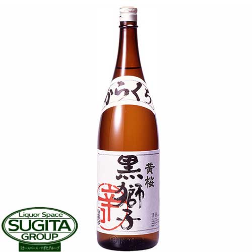 楽天市場】黄桜 きざくら 金印 普通酒 黄桜酒造 1800ml 瓶 【cp