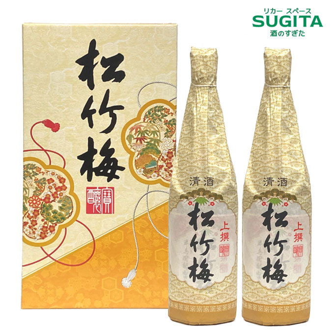 楽天市場】松竹梅 上撰 一升瓶 (1800ml) 化粧箱入り ｜ 御神酒