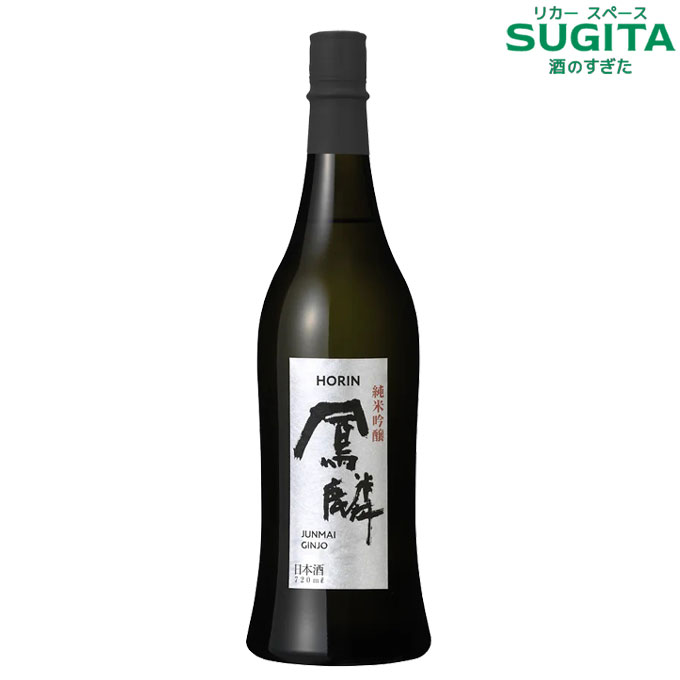 楽天市場】日本酒 鳳麟 純米吟醸 720mL □ 月桂冠公式 やや辛口