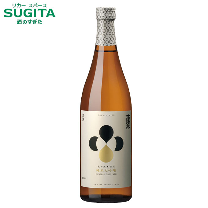 楽天市場】高清水 純米大吟醸 900ml パック ｜ 日本酒 清酒