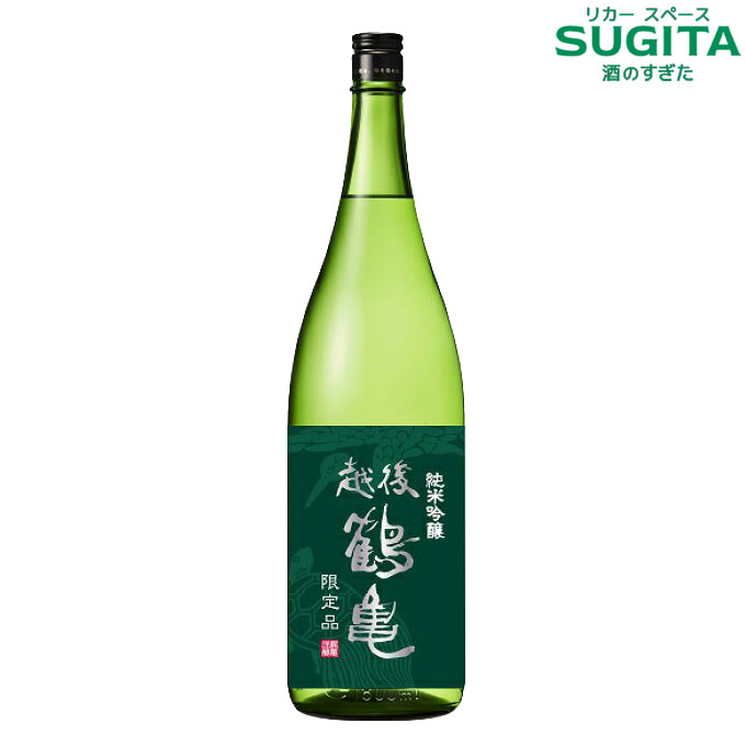 楽天市場】越匠 蔵 純米吟醸酒 1800ml (6本まで同一送料