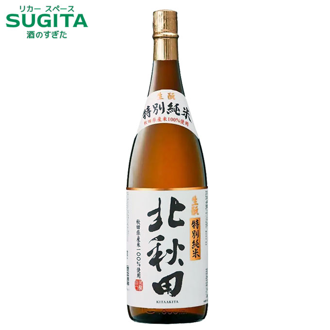 楽天市場】無冠盃 しぼったまんま 純米原酒 1800ml (6本まで同一