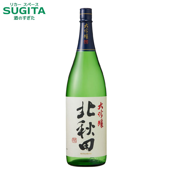 秋田酒造 純米大吟醸 酔楽天 1.8L : 秋田県物産振興会店