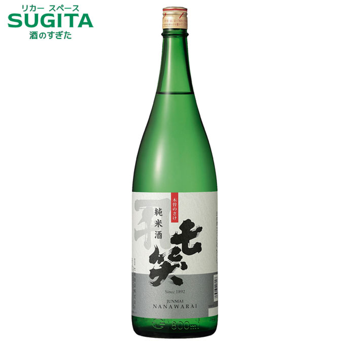 諸白1800 楽天市場】七笑 純米酒 1800ml : 自然派ワインと地酒と食品 MOAI