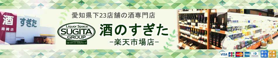 楽天市場 送料無料 直送 アクエリアス 1日分のマルチビタミン 500ml 24本 1ケース スポーツ飲料水 ペットボトル アクエリアス 酒のすぎた 楽天市場店 楽天市場 送料無料 直送 アクエリアス 1日分のマルチビタミン 500ml 24本 1ケース スポーツ飲料水 ペットボトル アクエリアス 酒のすぎた 楽天市場店