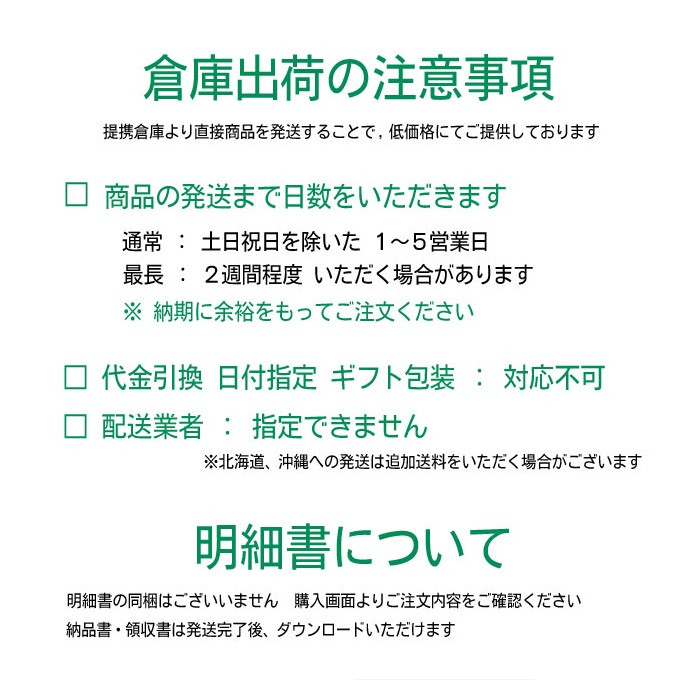 キリンビール 一番搾り ビール ビール・発泡酒 | eu-agencies.net
