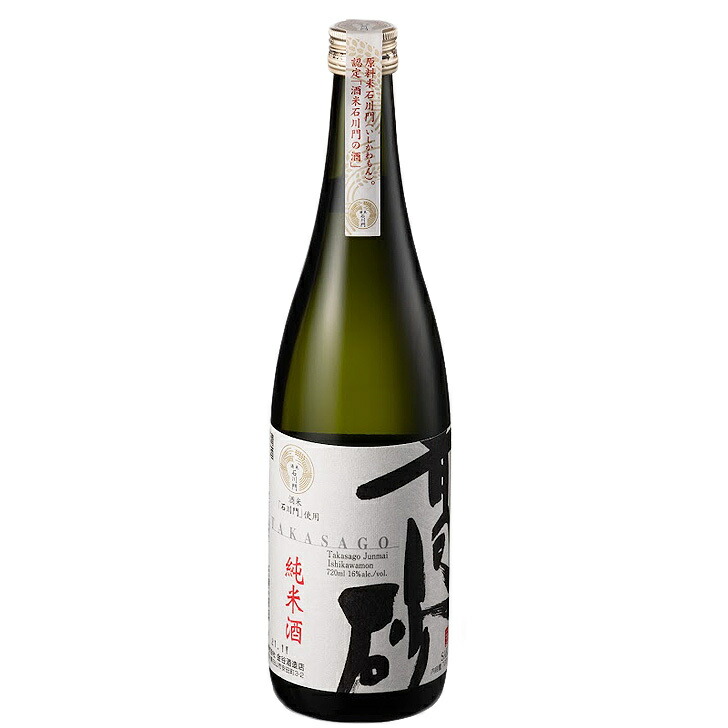 楽天市場】日本酒 高砂 純米吟醸 720ml 1800ml すっきり飲みやすい