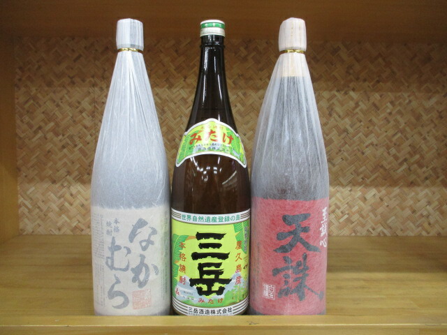 市場 芋焼酎 天誅芋焼酎3本セット 三岳 なかむら